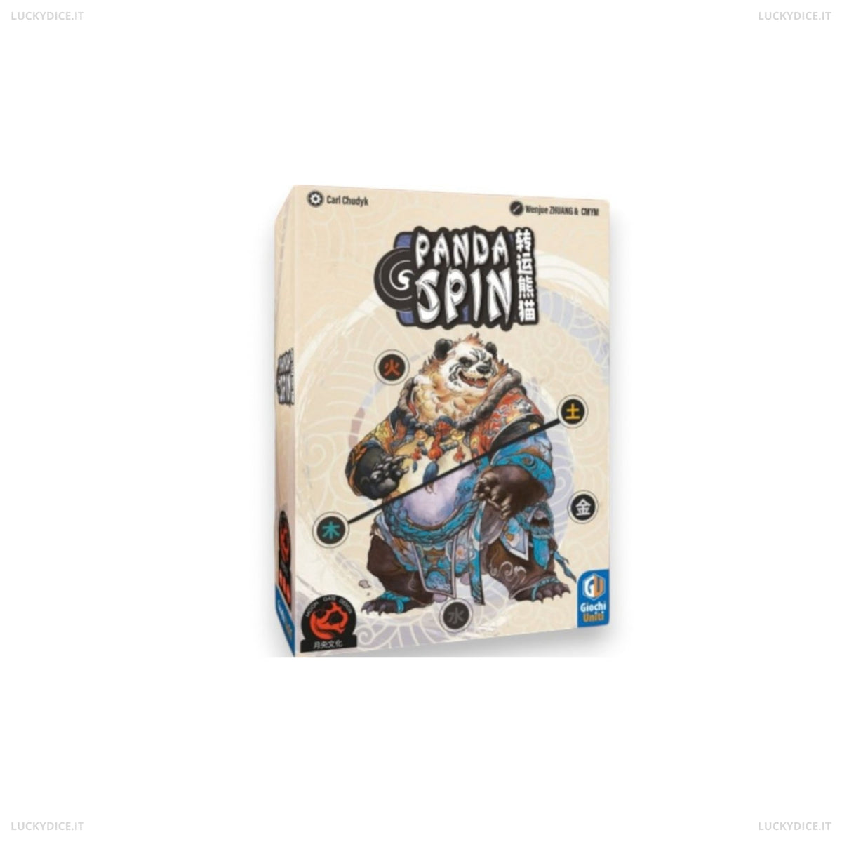 Panda Spin